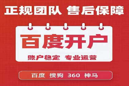 充值高返点案例：月入过万的实战经验